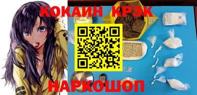 MDMA Апрелевка