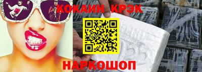 apvp Апшеронск