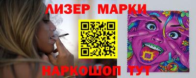 MDMA Апрелевка
