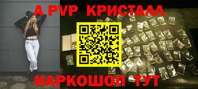 MDMA Апрелевка