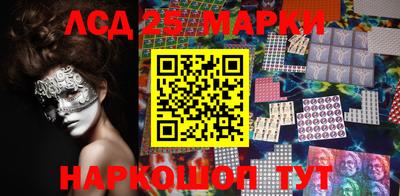 apvp Апшеронск
