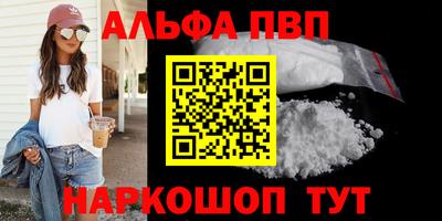 MDMA Апрелевка