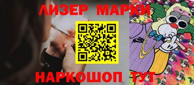MDMA Апрелевка