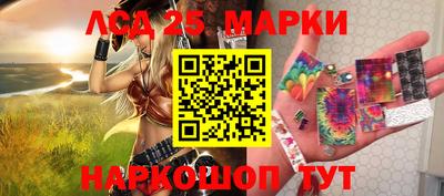 MDMA Апрелевка