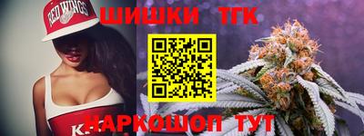 apvp Апшеронск