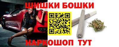 apvp Апшеронск