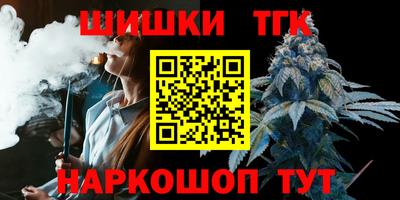 MDMA Апрелевка