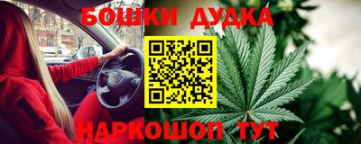 apvp Апшеронск