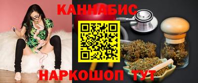 MDMA Апрелевка