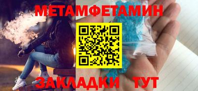 MDMA Апрелевка