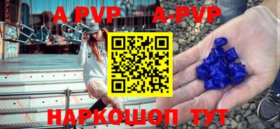 MDMA Апрелевка