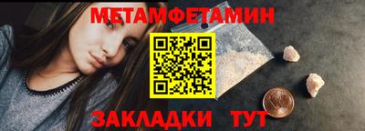 СК Заволжье