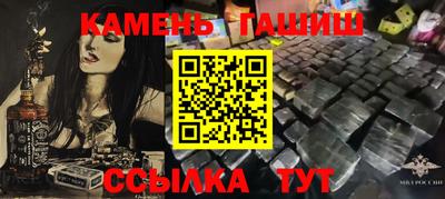 MDMA Апрелевка