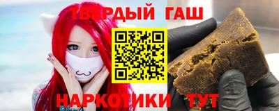 apvp Апшеронск