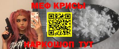 apvp Апшеронск
